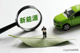 世体：扎哈维与拉波尔塔在巴塞罗那数次会面，谈弗里克的话题